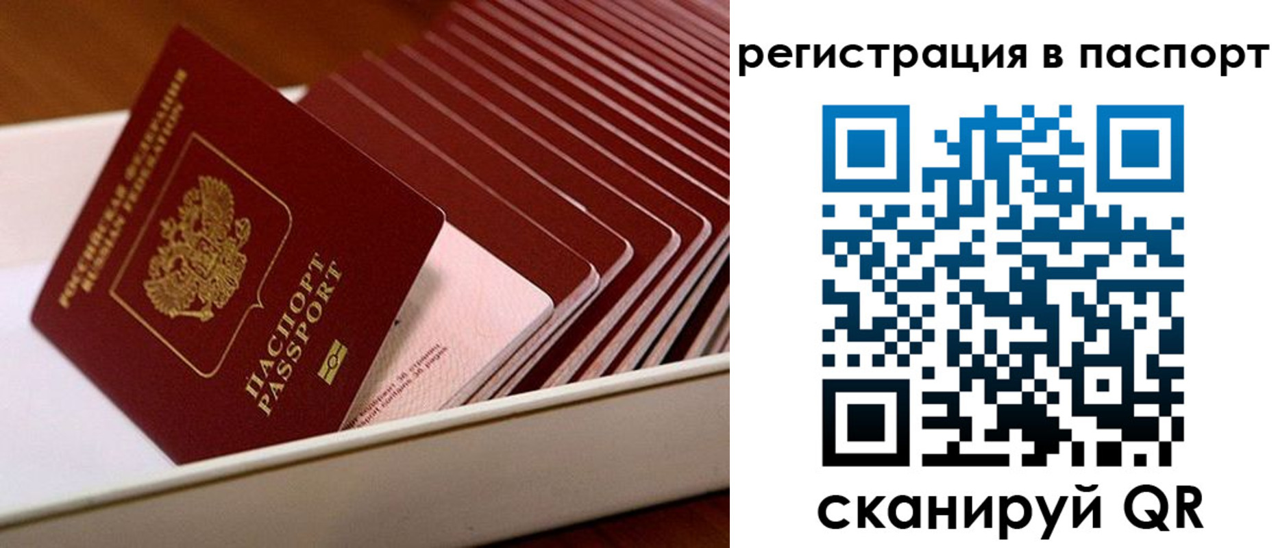 форма 3 в Черногорске